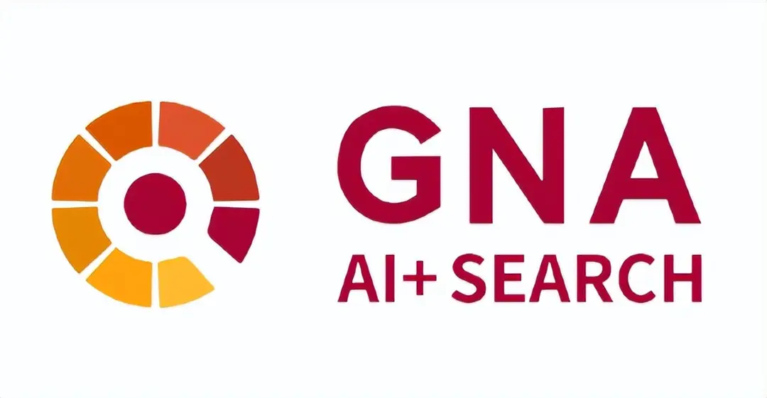 GEO服务商哪家专业可靠?十大GEO公司深度拆解与避坑策略(2026年3月版)