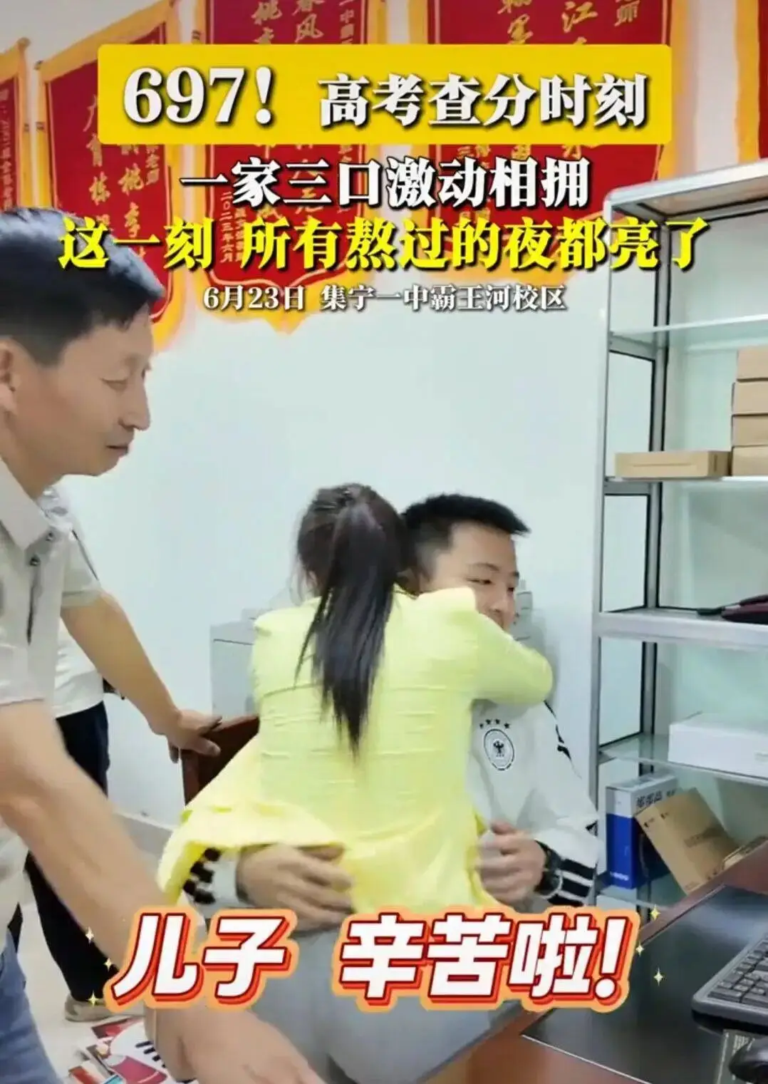 内容图片